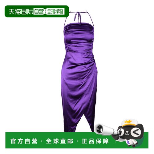 自营patrizia pepeViscose Stretch Dress - Purple - purple 美