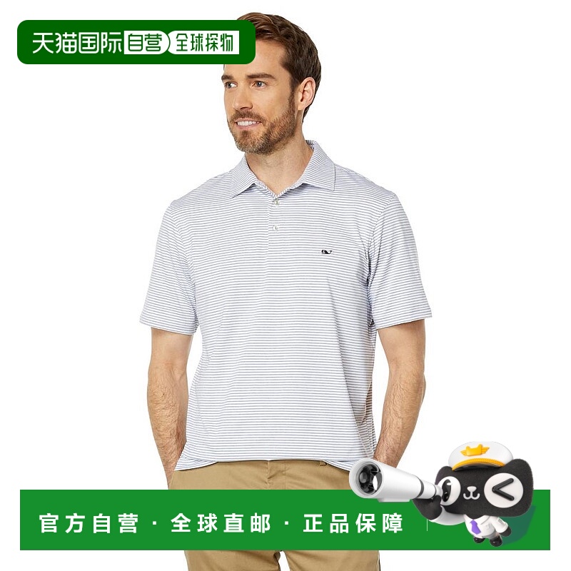 【美国直邮】vineyard vines 男士 Polo衫经典条纹