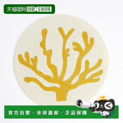自营tiramisuYellow Coral Placemat - yellow/ivory 美国奥莱直
