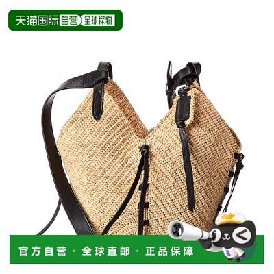 自营 Isabel Marant Tampa迷你拉菲和皮革手提包-棕色 美国奥莱直