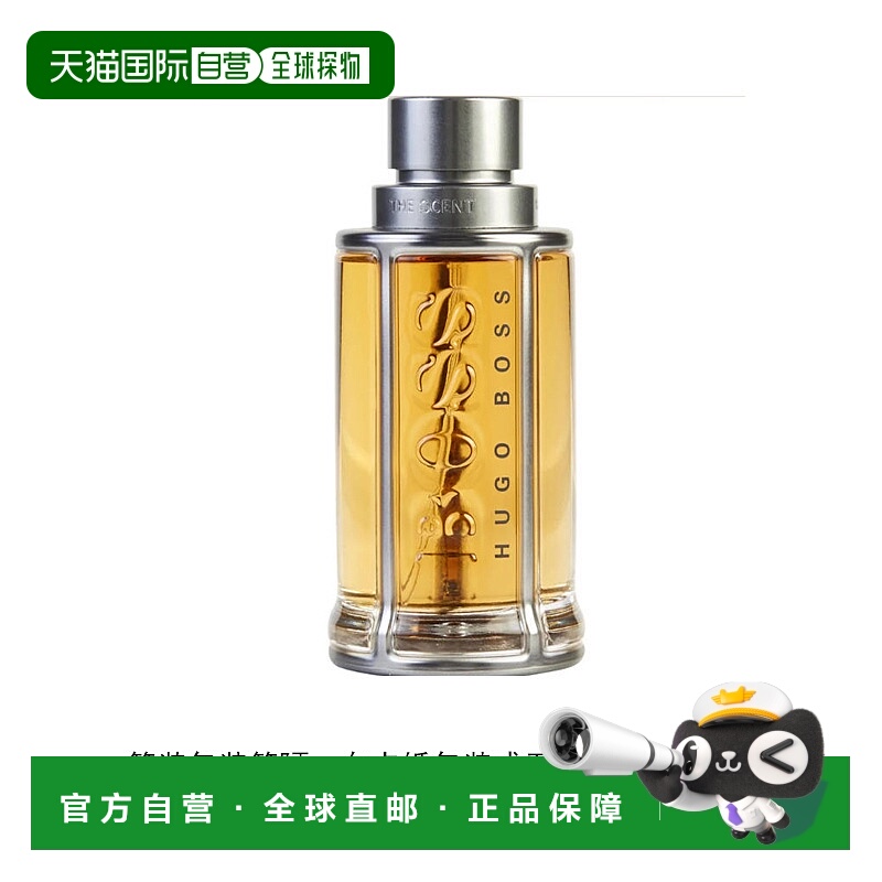 美国直邮M TST HUGO BOSS THE SCENT 3.4OZ EDT简装雨果波士正品