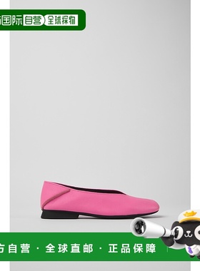 自营莫卡辛鞋/芭蕾舞鞋 女士 Camper Casi Myra - 中粉色 美国奥