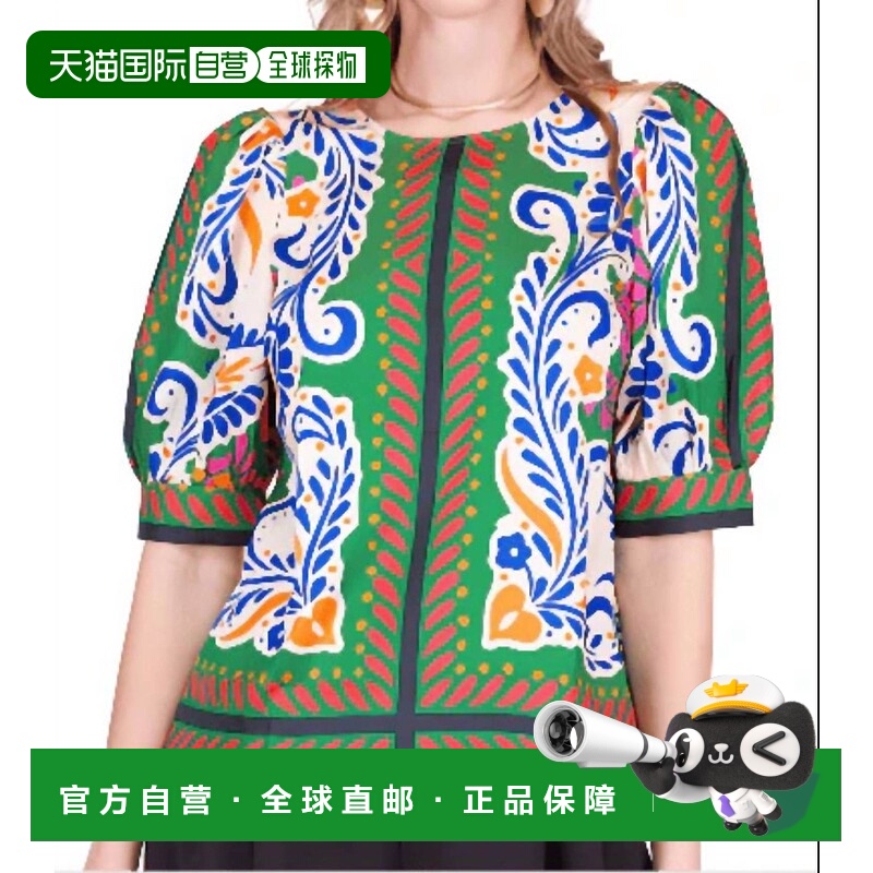 自营jade艺术围巾短袖上衣-艺术围巾 美国奥莱直发