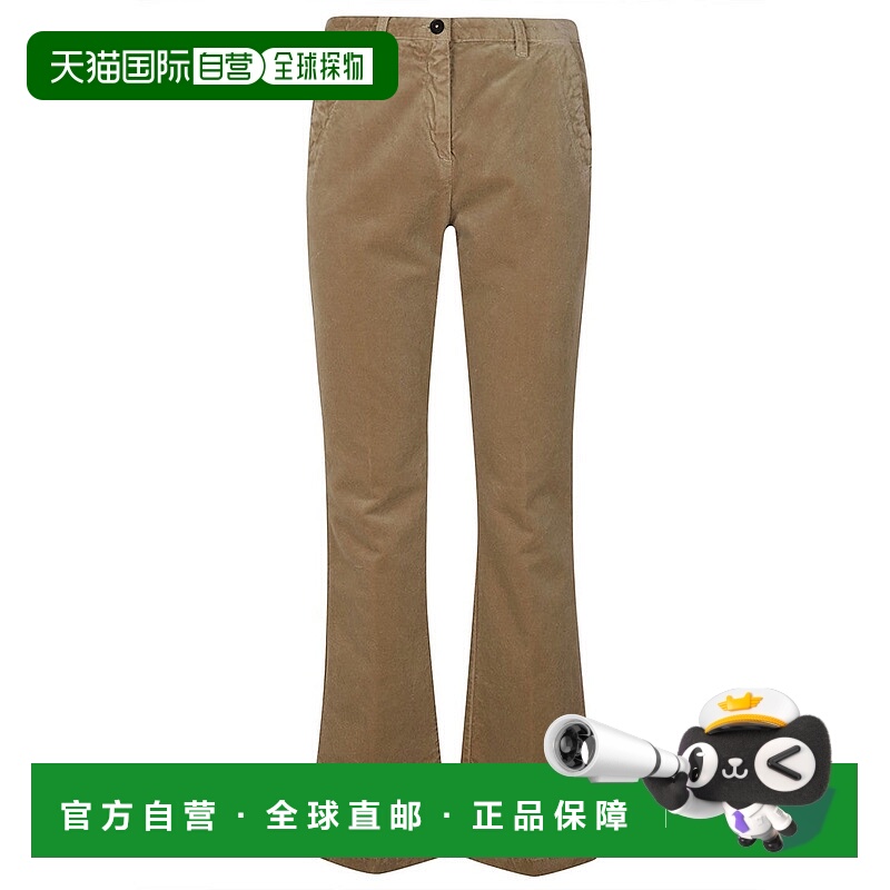 自营massimo albaFlared Pants With Tailored Fit And Classic D