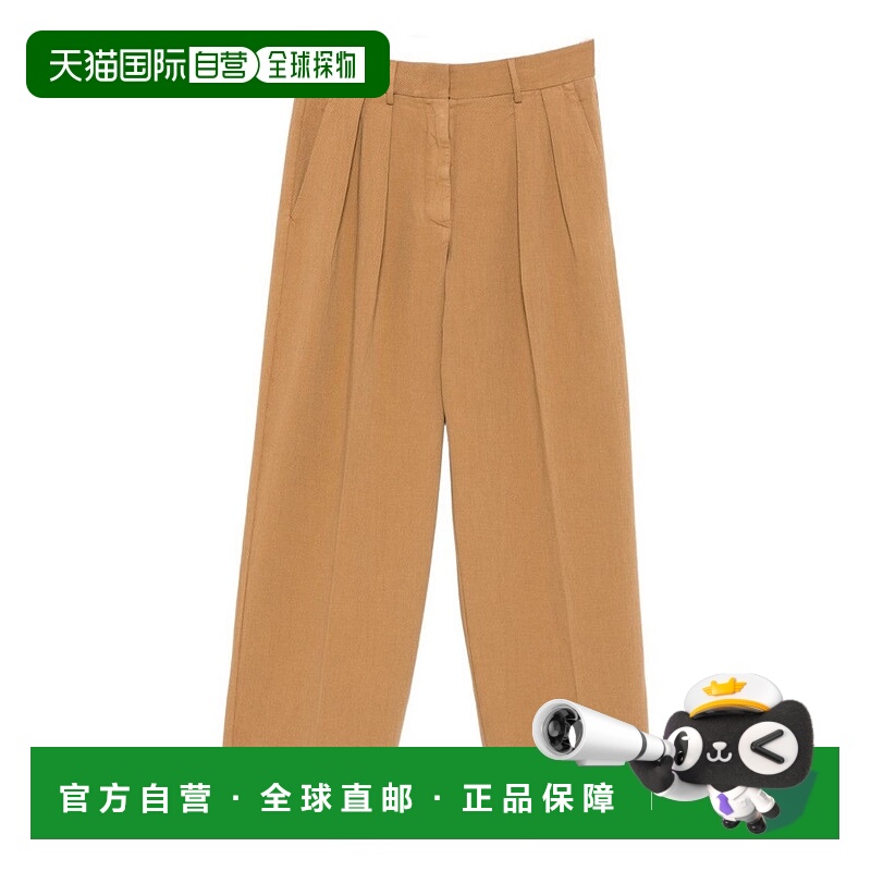 自营forte forteBeige Wide-Leg Trousers With Pleated Front -