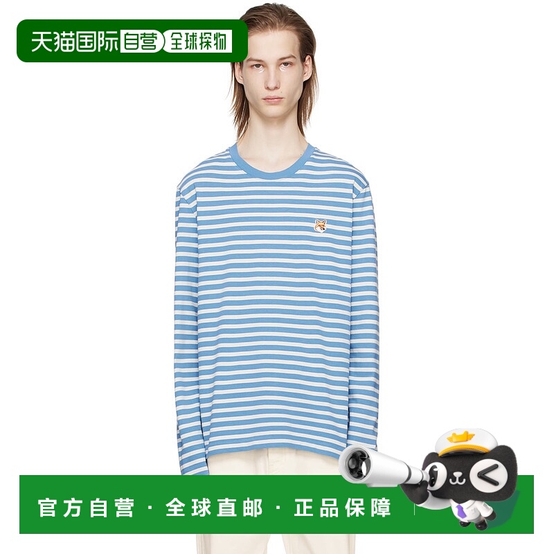 1h可退 香港直邮潮奢 MAISON KITSUNE 男士 蓝色 Bold Fox Head P