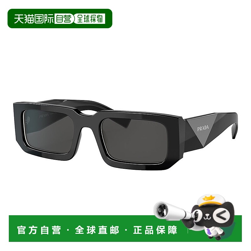 自营 Prada PR 06YS 09Q5S0 53mm 中性矩形太阳镜 - 黑色/白色 美