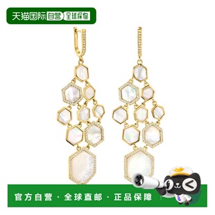 自营Ross-Simons Mother-Of-Pearl and White Topaz Chandelier E