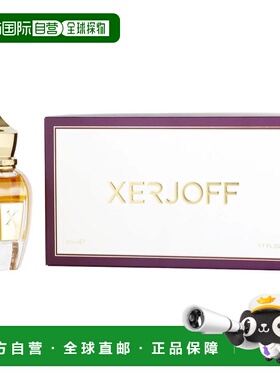美国直邮M XERJOFF CRUZ DEL SUR II 1.7OZ PARFUM希爵夫流正品