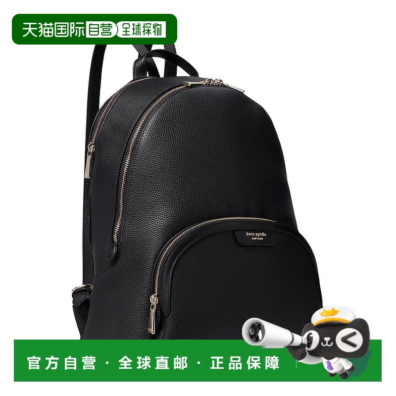 【美国直邮】kate spade 女士 双肩包真皮牛皮背包时尚