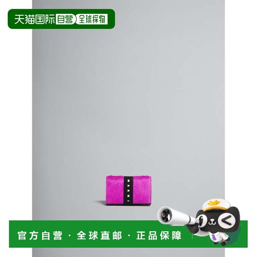 自营Marni Fibres Women's Wallet - fuchsia 美国奥莱直发