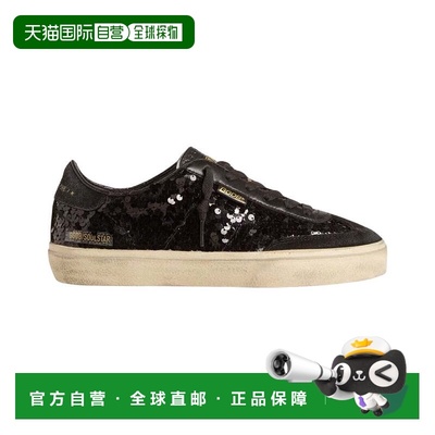 自营Golden Goose Soul-Star Paillettes Leather Sneaker - blac