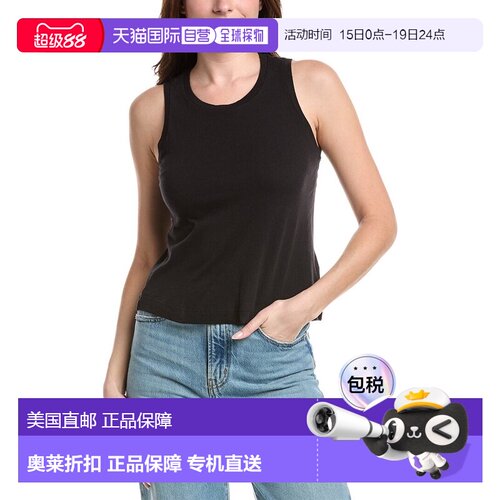 自营L'AGENCE Mikaela Tank Top - BLACK 背心美国直发奥莱