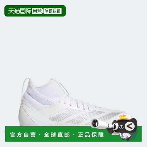 自营Men's adidas Adizero Impact Exotic Speed Football Cleats