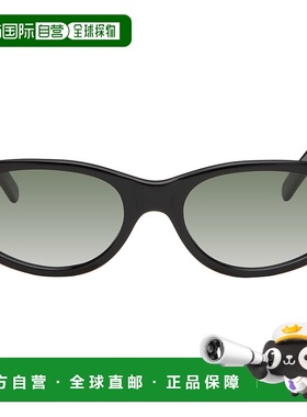 1h可退 香港直邮潮奢 Our Legacy 男士 黑色 Unwound 太阳镜 A223