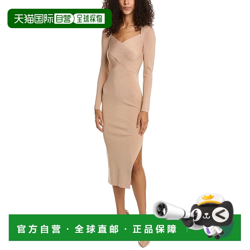 自营 Ted Baker Tabytha 连衣裙 - 粉色 美国奥莱直发包臀裙