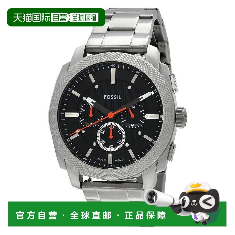 【美国直邮】fossil 男士 休闲手表化石