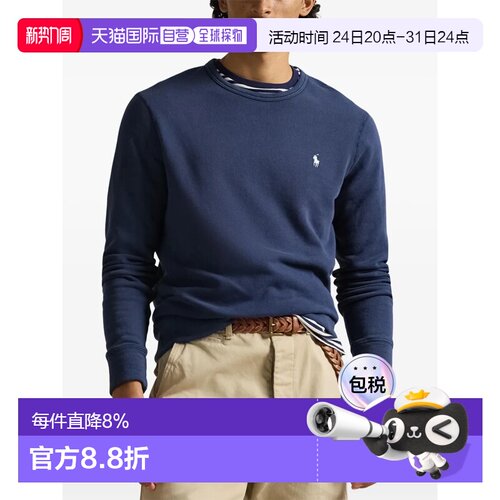 美国直邮POLO RALPH LAUREN - Men Island Terry Crewneck Long-S