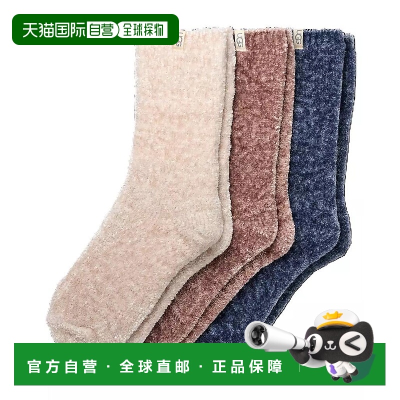 1h可退 【美国直邮】ugg 女士 袜子