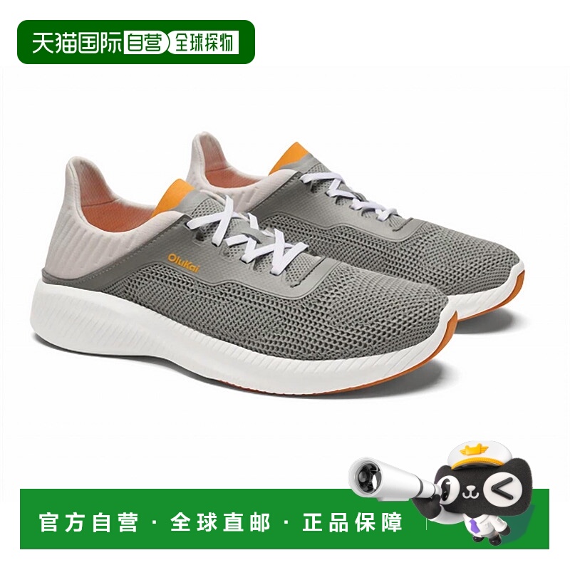 自营olukai风暴灰男式Island Hopper运动鞋-风暴灰 美国奥莱直发
