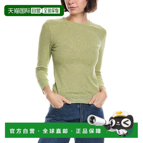 自营 Vince微条纹T恤-绿色 美国奥莱直发长袖上衣女装
