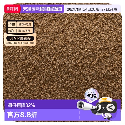 香港直发Frontier Co-Op有机锡兰肉桂粉味道鲜美甜味浓郁454g