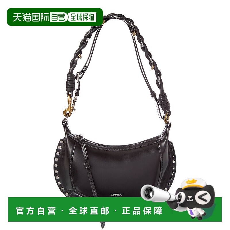 自营Isabel Marant Oskan Moon Leather Hobo Bag - black 美国奥