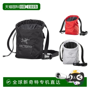 1h可退 男女轻量级粉袋耐用户外运动双肩包 加拿大直邮始祖鸟Ion