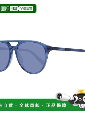 自营Gant男士太阳镜-蓝色 美国奥莱直发