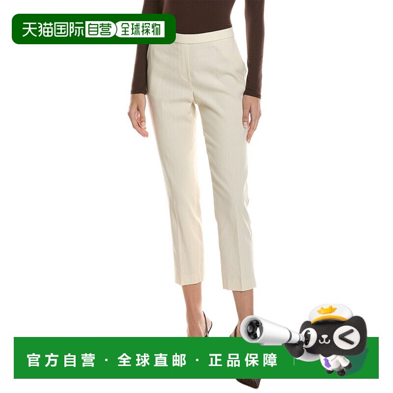 自营Theory Crop Linen-Blend Pant - Tan 女装美国直发奥莱