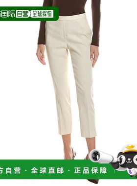 自营Theory Crop Linen-Blend Pant - tan 美国奥莱直发