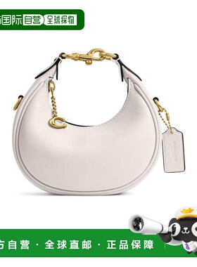 1h可退 【美国直邮】COACH蔻驰 Jonie女士托特包时尚通勤百搭