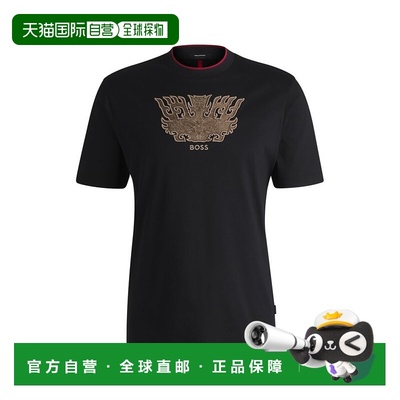 自营 bossx Creation of the Gods T-shirt with Taotie embroide