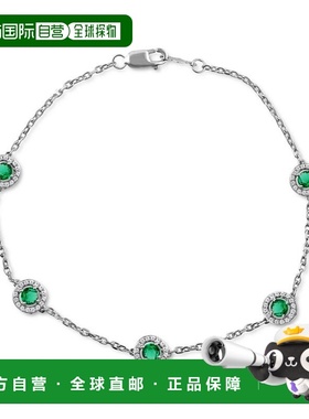 【美国直邮】macy's 通用 手镯宝石手链珠宝钻石红宝石蓝宝石翡翠