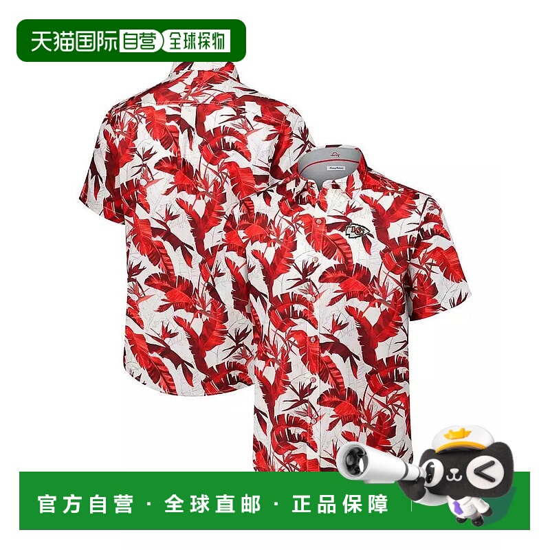 1h可退 【美国直邮】tommy bahama 男士 衬衫