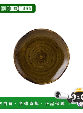 自营 tuxtonArtisan Geode Plate 6-1/2\