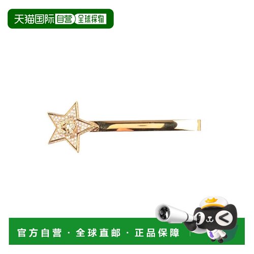 1h可退 【美国直邮】versace  发夹发饰配饰