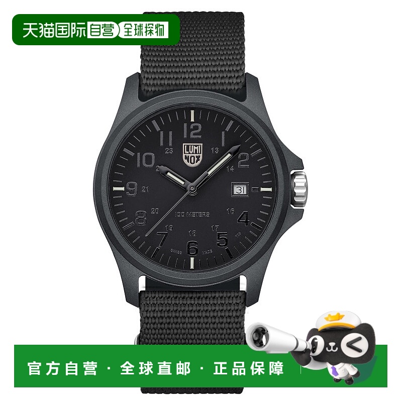 自营Luminox Men's Patagonia Quartz Watch - black 美国奥莱直