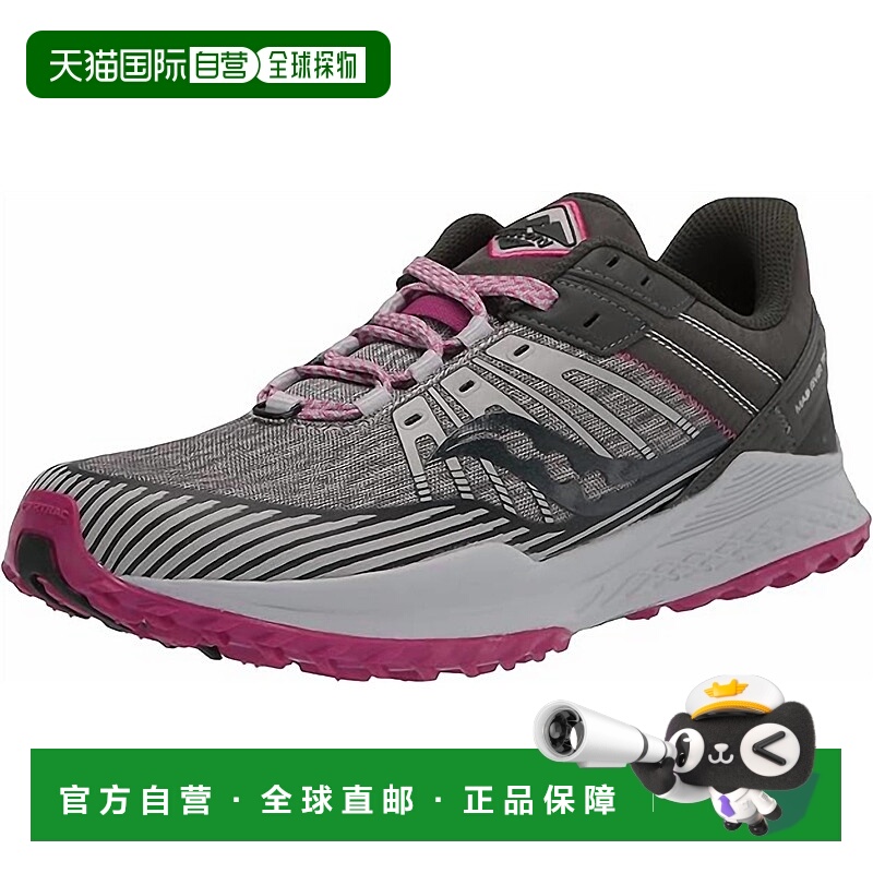 自营sauconyWomen's Mad River Tr2 Shoes In Fuchsia/gray - fuc