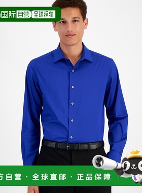 自营 Alfani衬衫男式麻粒弹力修身纽扣FTS328-蓝色 美国奥莱直发