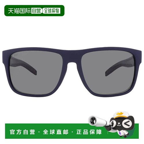 自营Costa Del Mar SPEARO XL Grey Polarized Glass Square Men'
