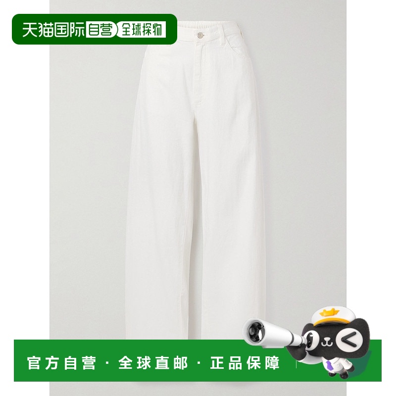 1h可退 香港直邮潮奢 SEA 海洋 女士 Elena 高腰阔腿牛仔裤 PF240