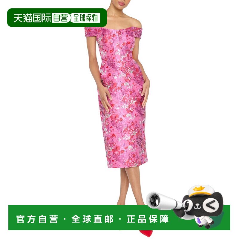 自营Theia Chantel露肩连衣裙-粉红色 美国奥莱直发