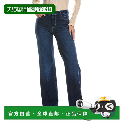 自营l'agence克莱顿高层宽腿Jean-Gray 美国奥莱直发