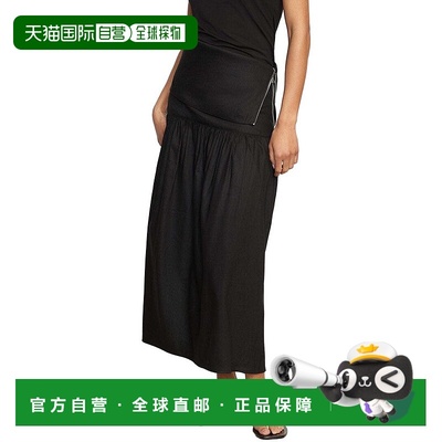自营 modern citizen现代市民Mako亚麻折叠拉链腰裙-黑色 美国奥