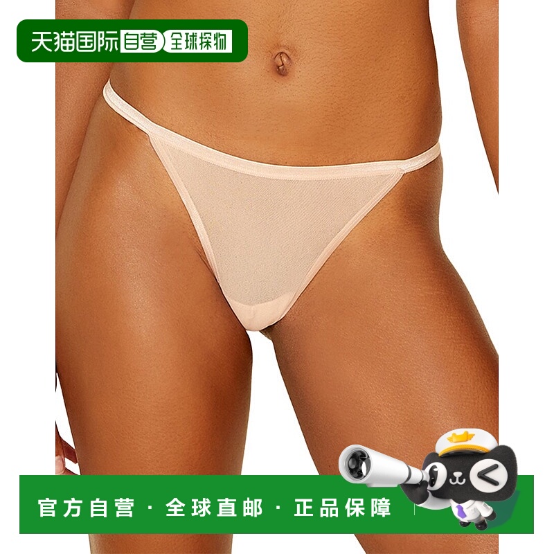自营Cosabella Soire Confidence Italian Thong - brown 美国奥