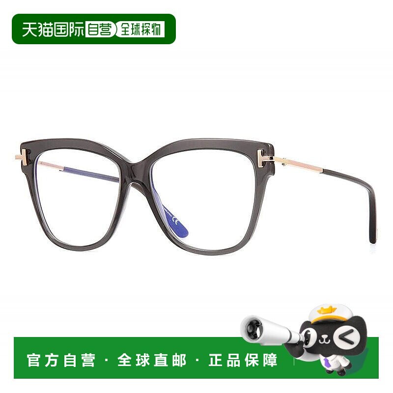 自营 Tom Ford眼镜猫眼全环，透明覆盆子玫瑰金框架和透明蓝光阻F