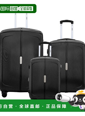 自营IZOD Mateo旅行3件套行李箱-耐用的ABS硬壳，带360°车轮和组