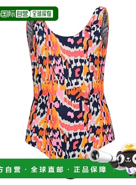 自营Girls Maaji Prism Cat Infinity One-Piece Multicolor Abst