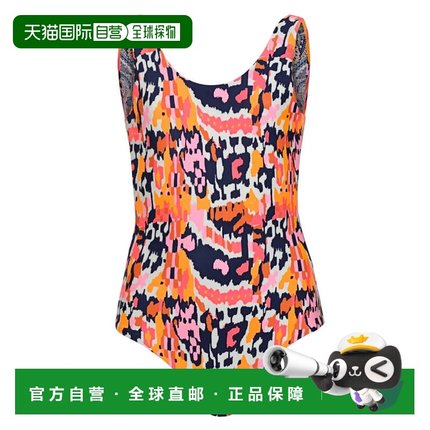 自营Girls Maaji Prism Cat Infinity One-Piece Multicolor Abst